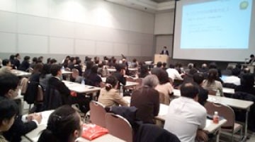 第14回図書館総合展関連フォーラム「ジャパンリンクセンター利用説明会」を開催